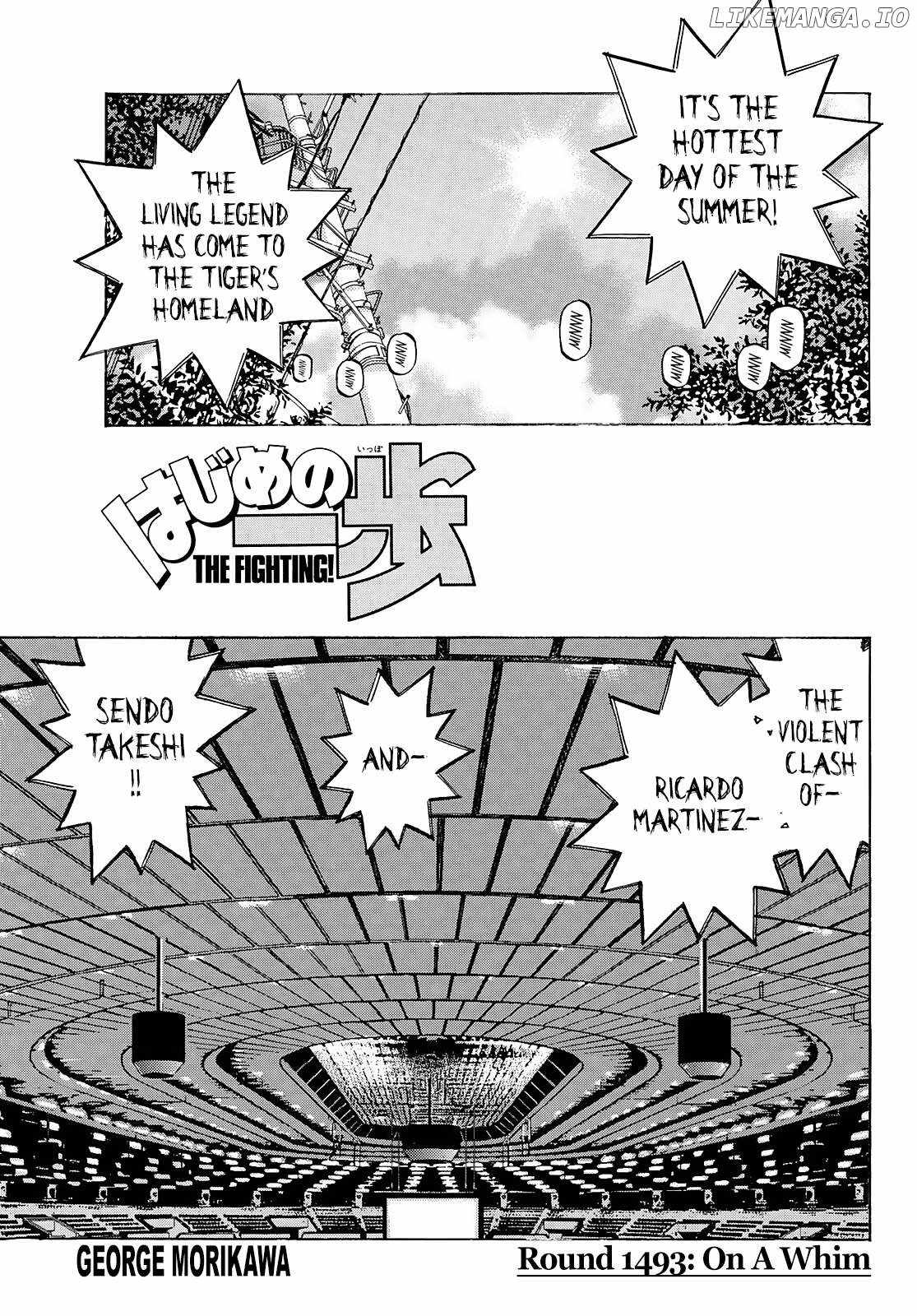 Hajime no Ippo Chapter 1493 1